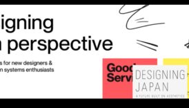 עיצוב פרספקטיבות: אמנות UI/UX דרך עדשות שונות